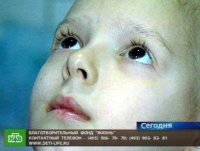Почему дети болеют раком? Онколог о симптомах Почему дети болеют раком? Онколог о симптомах